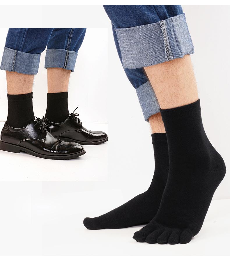 plain black 5 finger crew socks for leather shoes