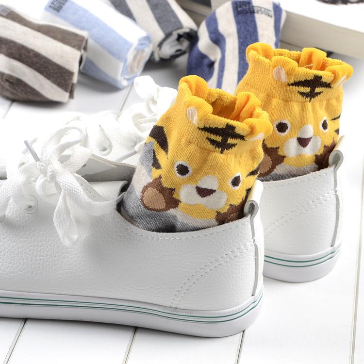 cute lion ankle socks